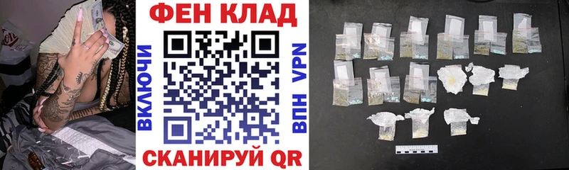 Amphetamine Premium Ворсма