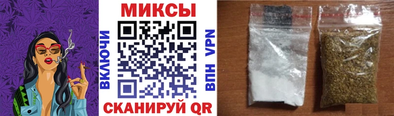 Бутират 99%  Купить закладки  Ворсма 