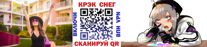 Купить где  Ворсма  Кокаин Columbia 