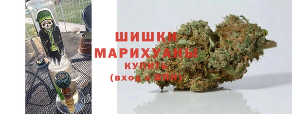 ешки Волоколамск