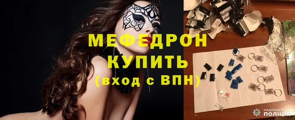 каннабис Володарск