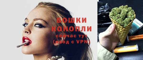 каннабис Володарск