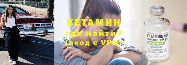 каннабис Володарск