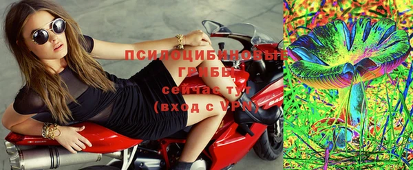 каннабис Володарск