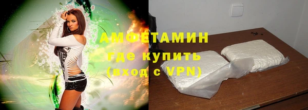 каннабис Володарск