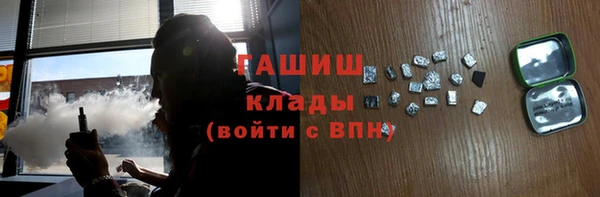 каннабис Володарск