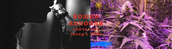 ешки Волоколамск