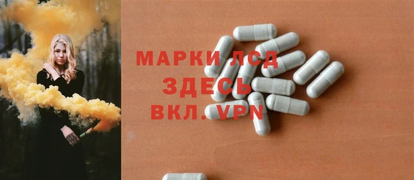 каннабис Володарск