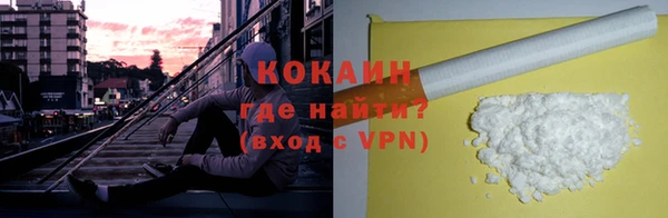 меф Волосово