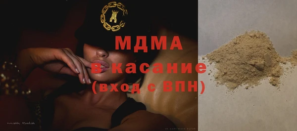 каннабис Володарск