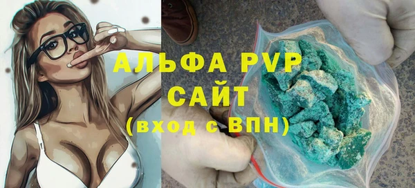 каннабис Володарск