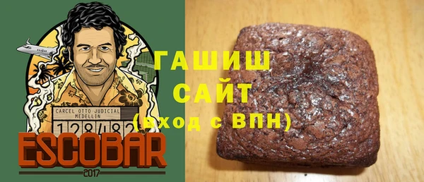 меф Волосово