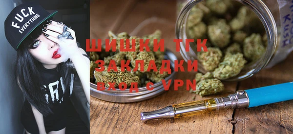 круглые Верхний Тагил