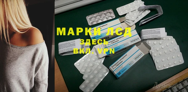 каннабис Володарск