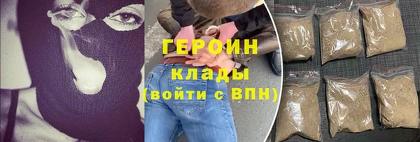 меф Волосово