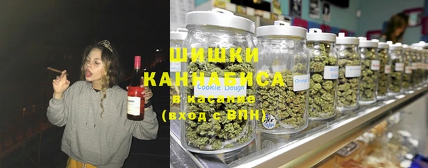 ешки Волоколамск