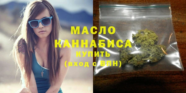 меф Волосово