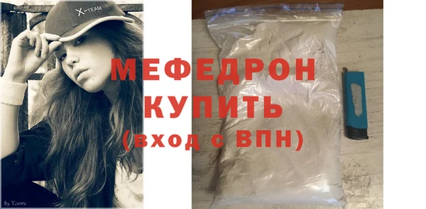 каннабис Володарск